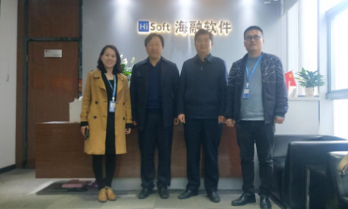河南科技大学软件学院领导莅临海融软件调研校企合作项目
