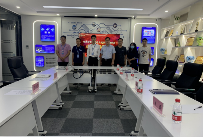 热烈欢迎郑州信息科技职业学院领导一行莅临海融软件调研座谈