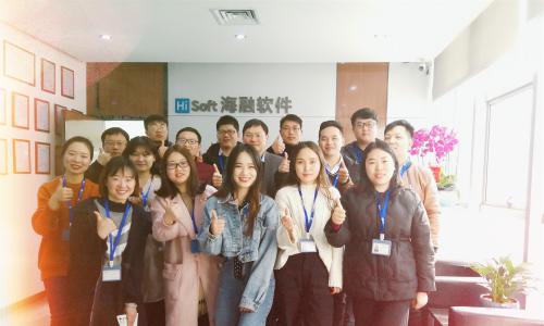 海融软件第三届新员工宣誓仪式圆满举行