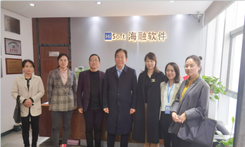 市领导一行莅临海融软件调研指导工作