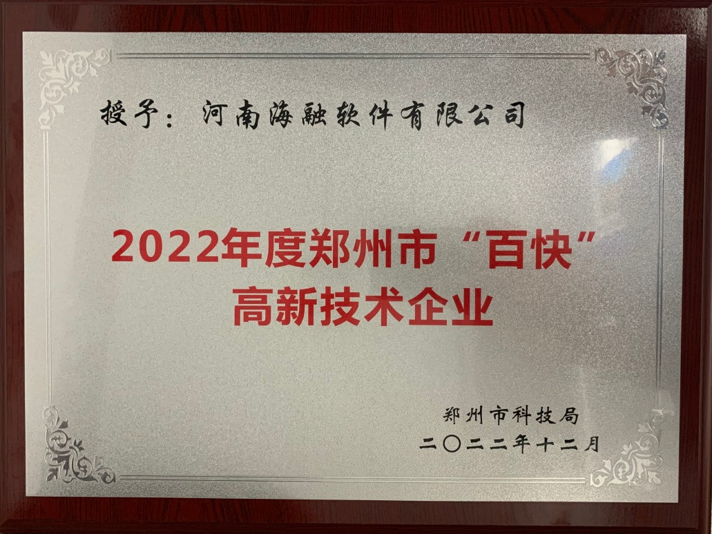 1704432821182753.png 图片.png