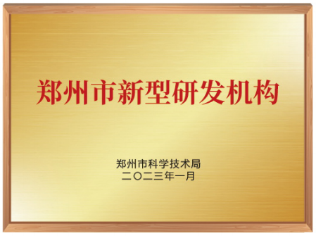 1704432909157859.png 图片.png