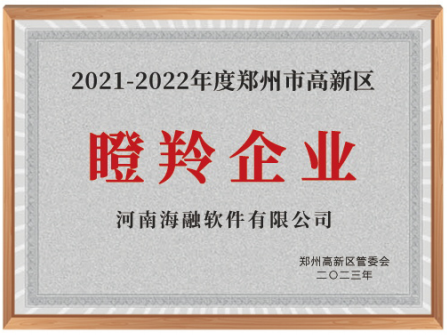 1704432915310849.png 图片.png