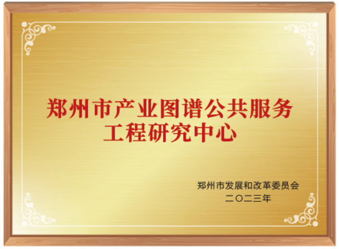 1704432938552551.png 图片.png