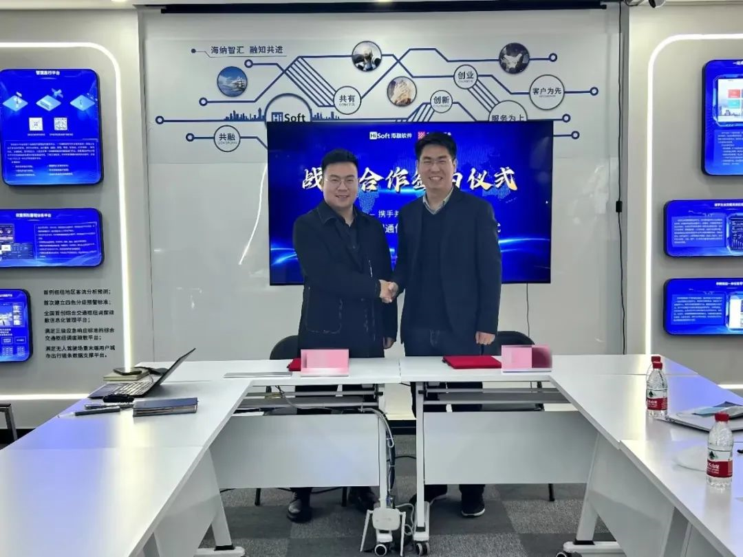 1704432954685884.png 图片.png