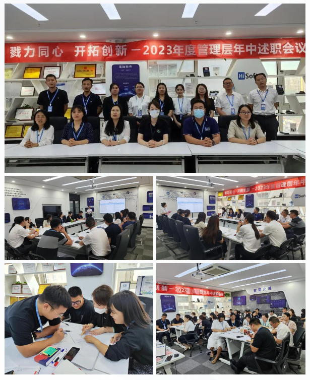 1704433081179127.png 图片.png