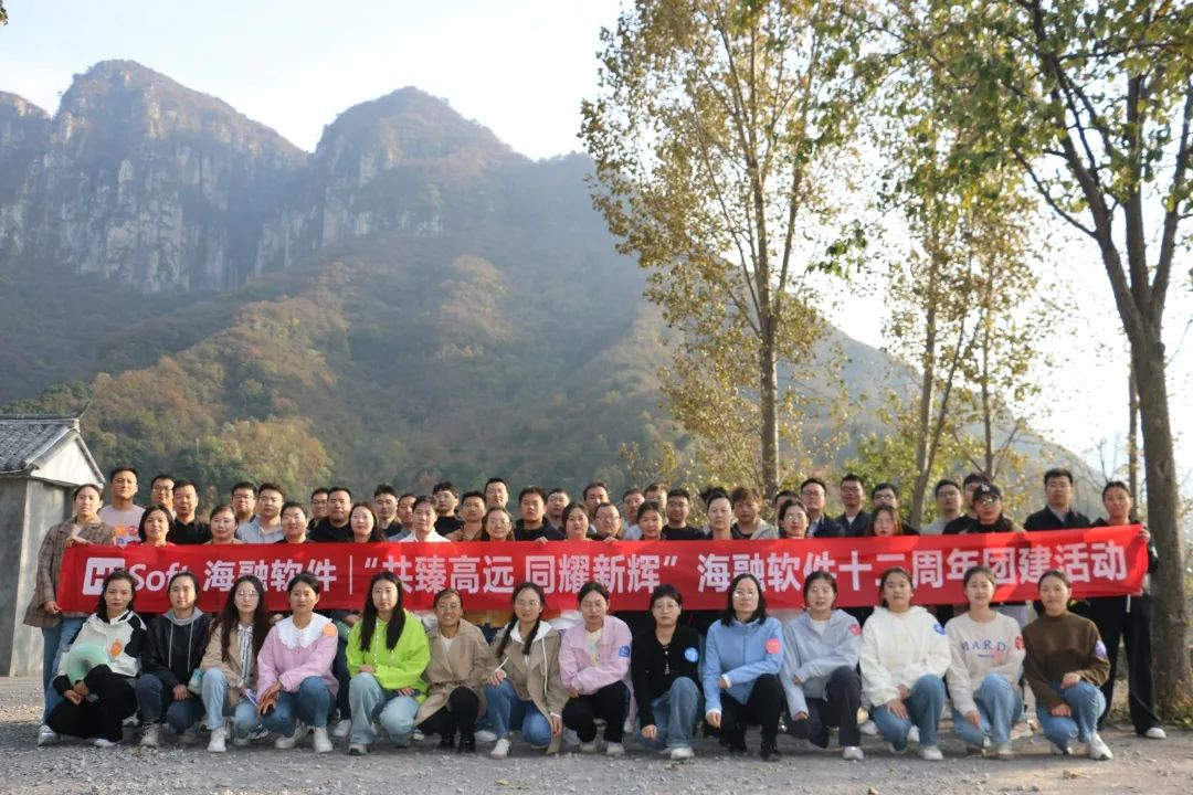 1704433258690100.png 图片.png