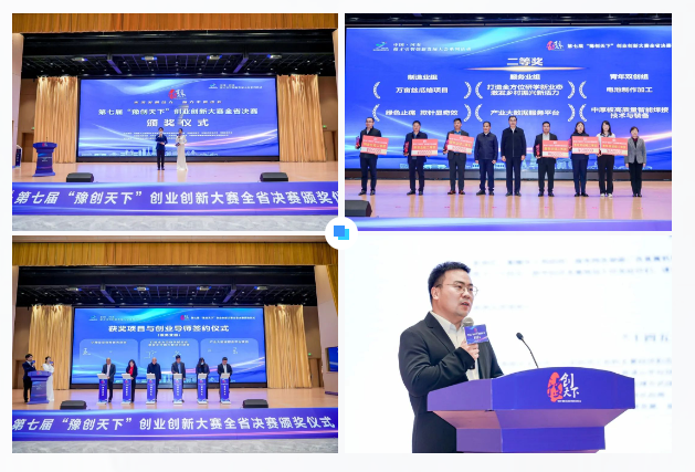 1704433290158457.png 图片.png