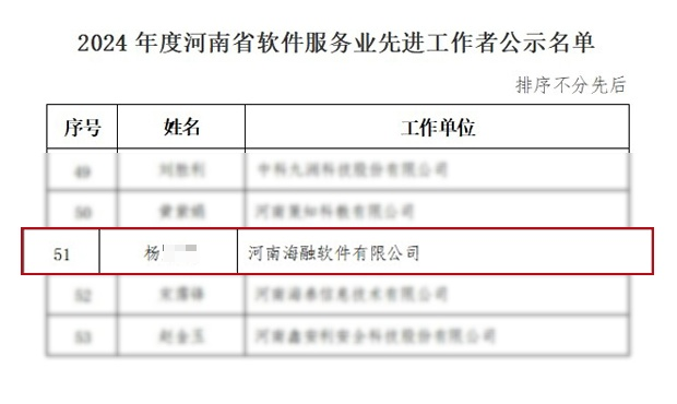 工作者.png