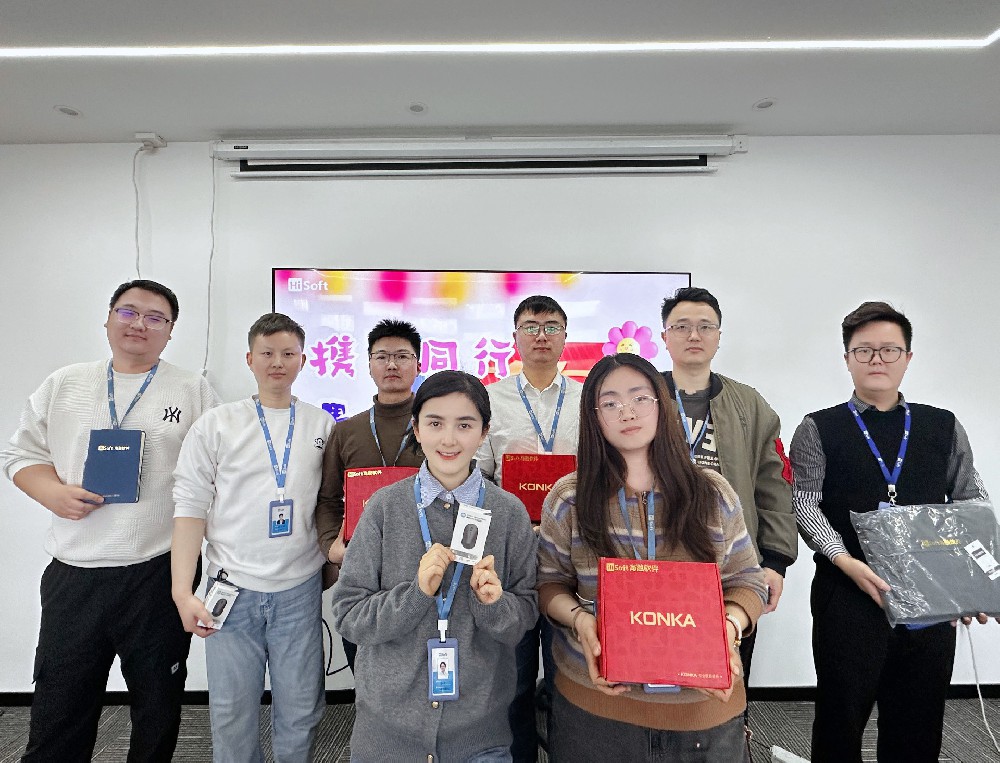 携手同行 “愚”你同乐丨海融软件第二季司龄活动欢乐来袭~