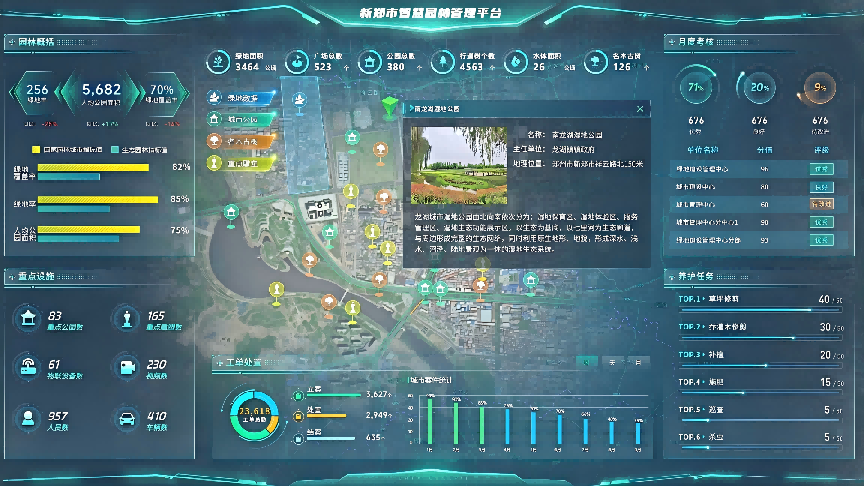 1747043377891153.png