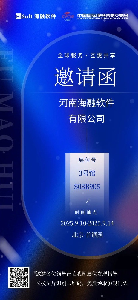1759114828142994.jpg