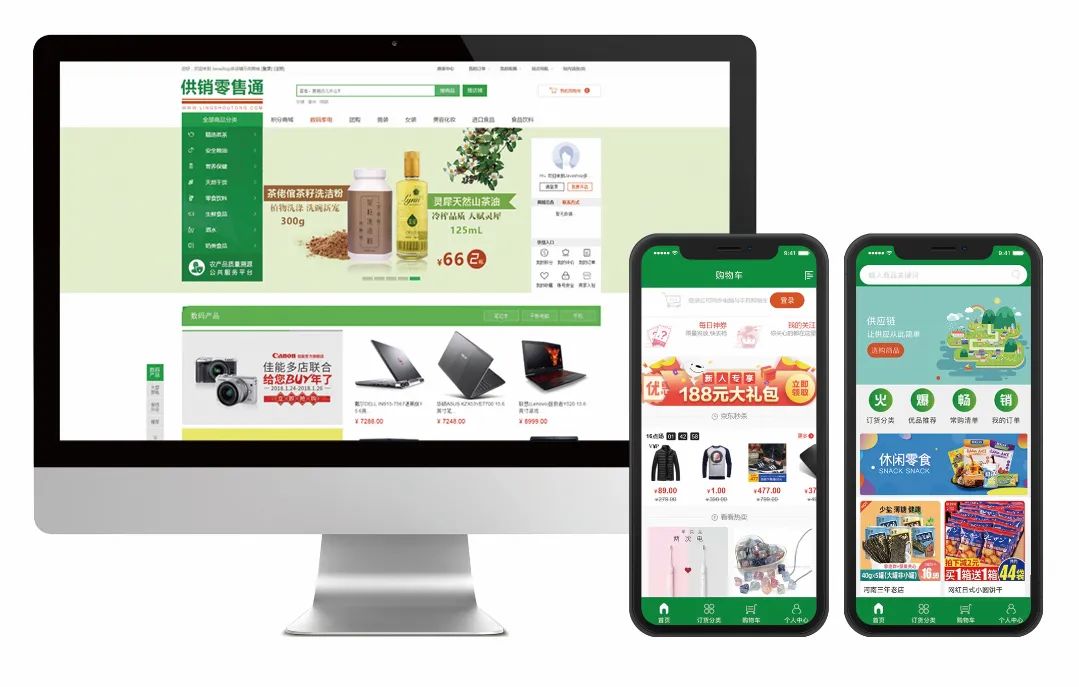 1762822760161865.jpg 2.jpg