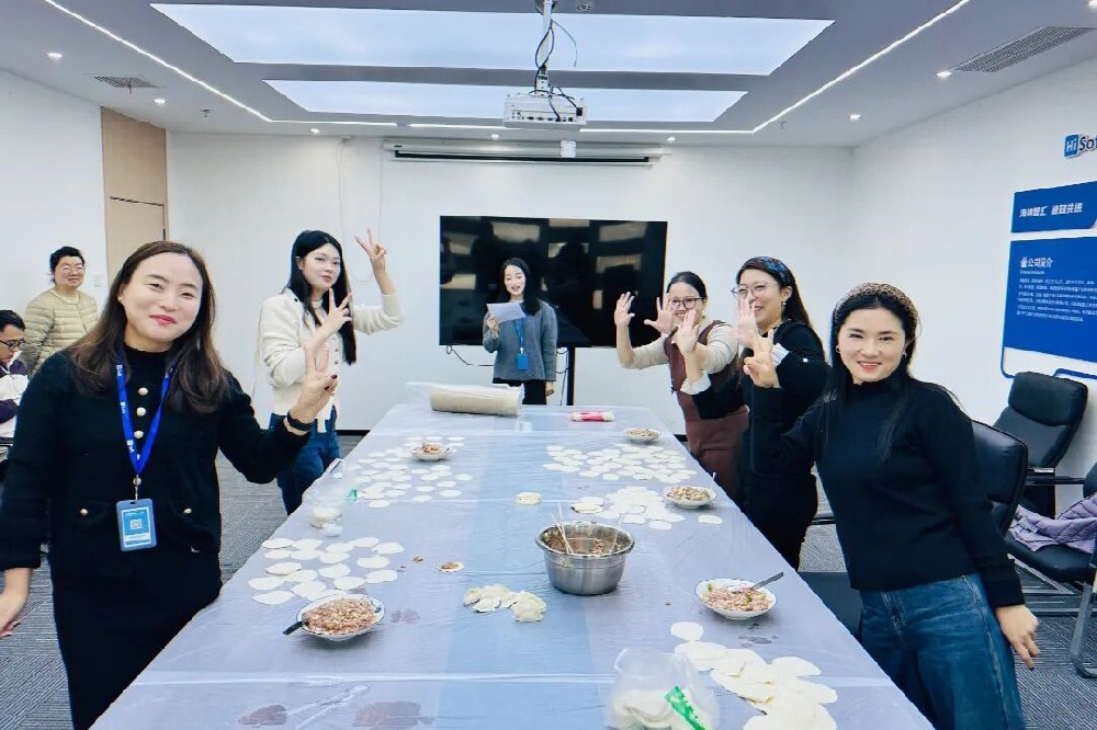 冬至阳回 情暖岁长丨海融集团冬至暖心福利来袭，提前祝大家冬至快乐！